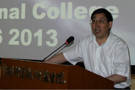 第三张Executive Vice-President Wu Yueliang addresses the ceremony_meitu_2.jpg